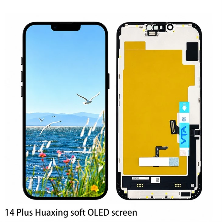 14 Plus Display 14 Plus Display