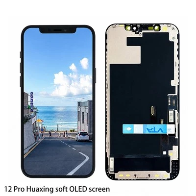 Display 12 Pro
